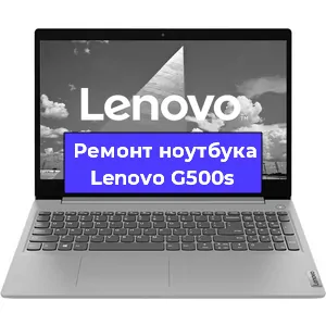 Ремонт ноутбуков Lenovo G500s в Красноярске